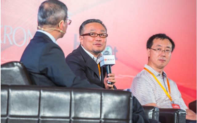 2015劳动力管理年会暨KRONOS用户大会现场图片