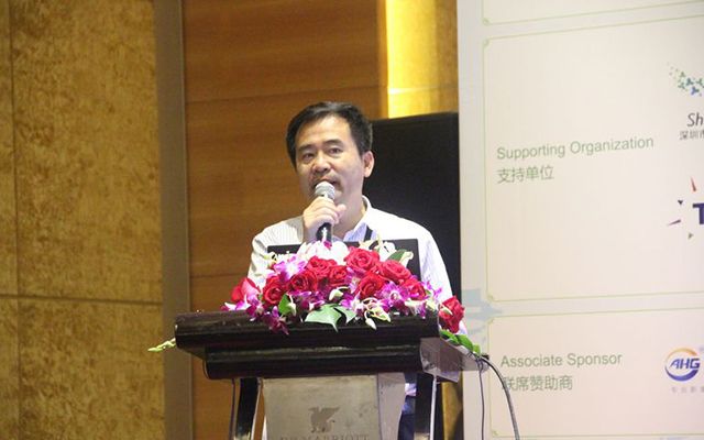 2015第四届亚洲主题公园与度假区高层论坛现场图片