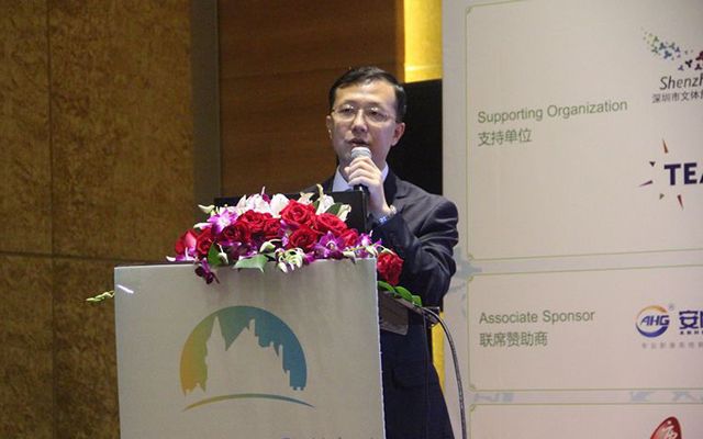 2015第四届亚洲主题公园与度假区高层论坛现场图片