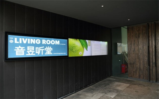 2015亚洲健康峰会现场图片