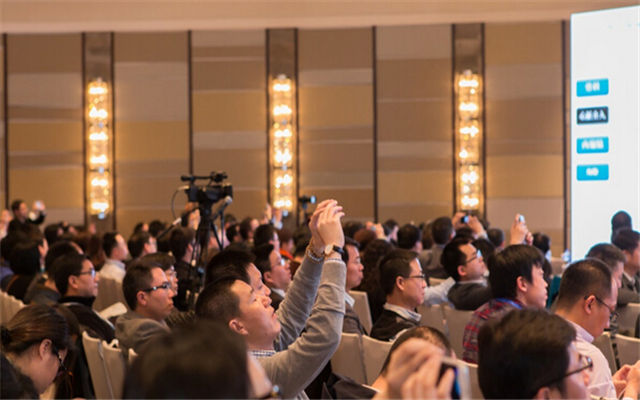 2015第四届医疗器械产业、投资与并购CEO峰会(MedTec CEO峰会)现场图片