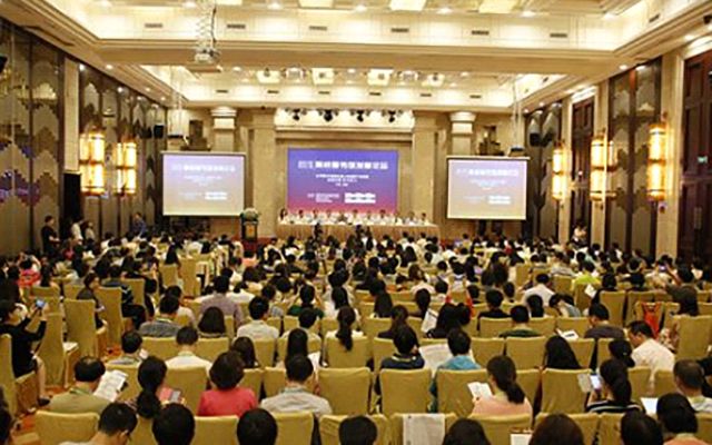 2015高校图书馆发展论坛现场图片