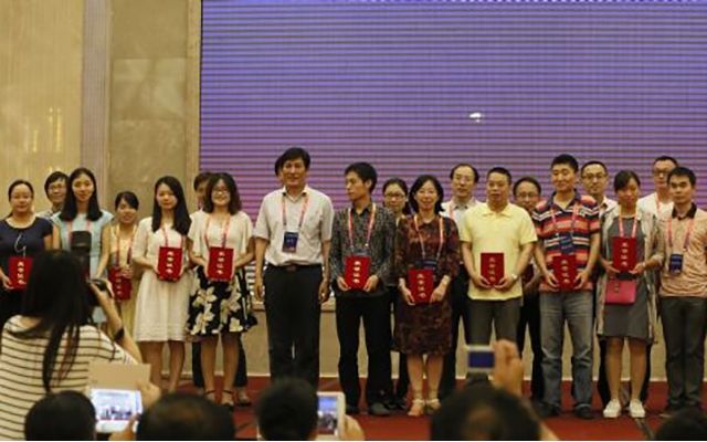 2015高校图书馆发展论坛现场图片