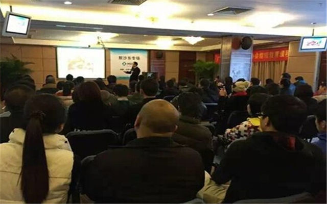 2015年广州市动物诊疗行业协会年会现场图片