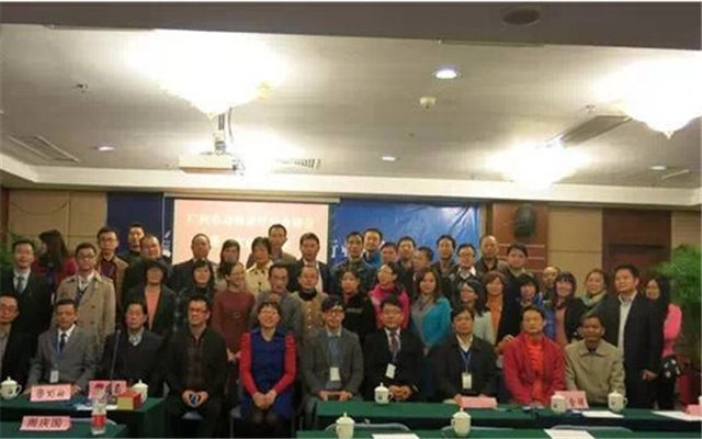 2015年广州市动物诊疗行业协会年会现场图片