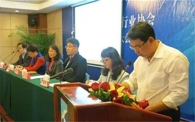 2015年广州市动物诊疗行业协会年会现场图片