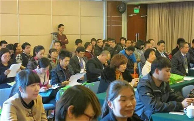 2015年广州市动物诊疗行业协会年会现场图片