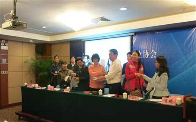 2015年广州市动物诊疗行业协会年会现场图片