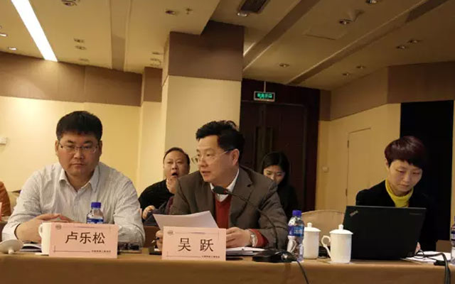 中国表面工程协会五届一次常务理事会议现场图片