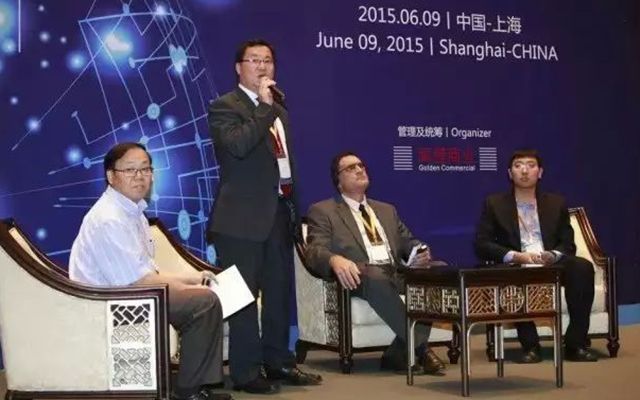 2015国际航空维修与工程高峰论坛现场图片