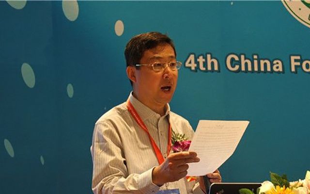 第四届中国食品与农产品质量安全检测技术国际论坛( CFAS 2015)现场图片