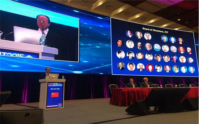2015年全国介入心脏病学第十三届论坛会议现场图片