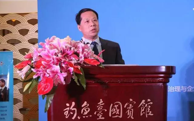 第十届中国公司治理(国际)论坛现场图片