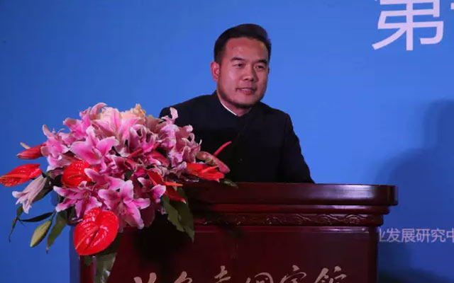 第十届中国公司治理(国际)论坛现场图片