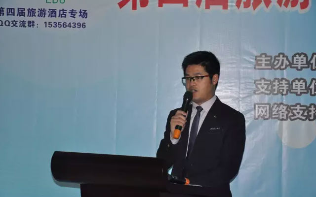 第四届全国旅游酒店专场校企人才合作洽谈会现场图片