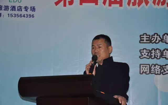 第四届全国旅游酒店专场校企人才合作洽谈会现场图片