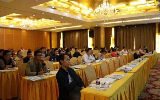 全国建筑门窗幕墙节能设计与施工技术研讨会现场图片