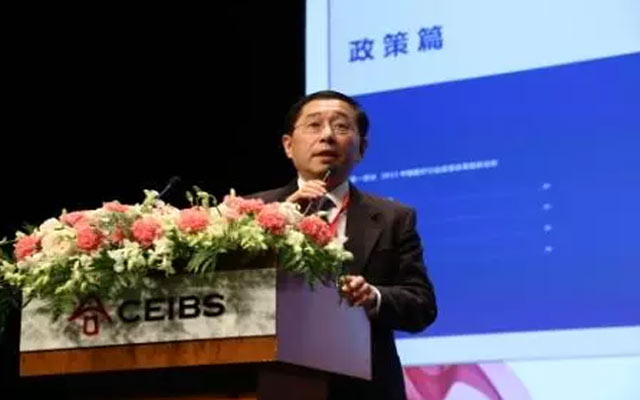 2015中国健康产业创新平台奇璞峰会现场图片