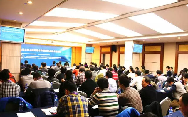 2015城市轨道交通工程给排水和消防安全技术研讨会现场图片