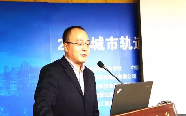 2015城市轨道交通工程给排水和消防安全技术研讨会现场图片