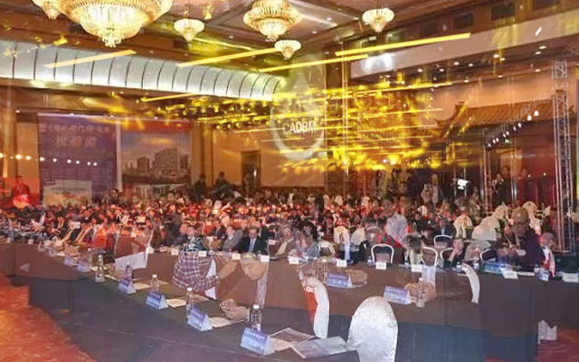 2015年(第三届)中国家居产业发展年会现场图片