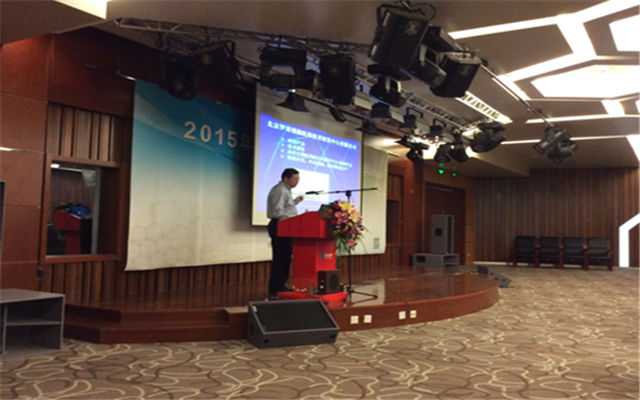 2015国际创新型高端药物制剂论坛现场图片
