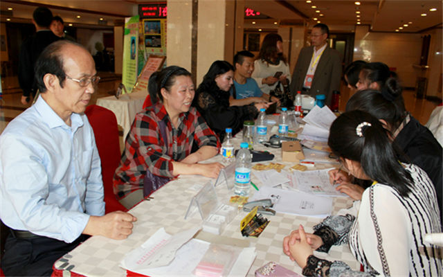 2015第二届全国中医特色特效疗法演示大会现场图片