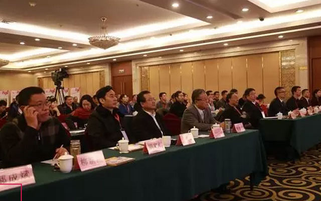 2015年中国樱花产业峰会现场图片