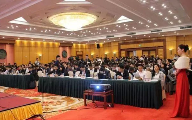 2015第九届中国(深圳)私募基金高峰论坛现场图片