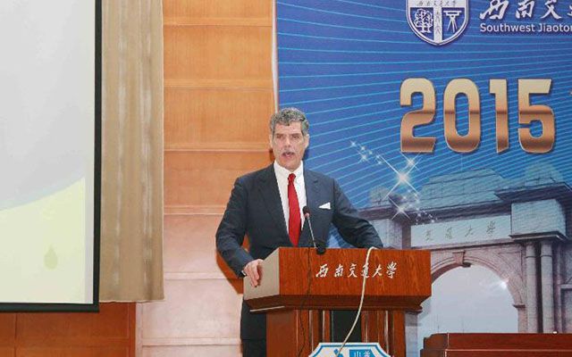 2015年金融工程和金融创新会议(2015ICFE) 现场图片