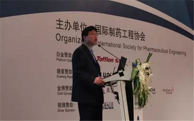 2015年ISPE中国春季年会--质量走向制药强国的基石现场图片