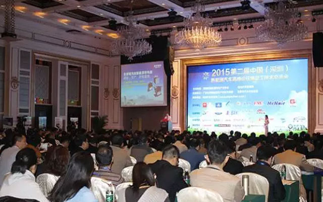 2015第二届中国新能源汽车高峰论坛暨总工技术交流会现场图片