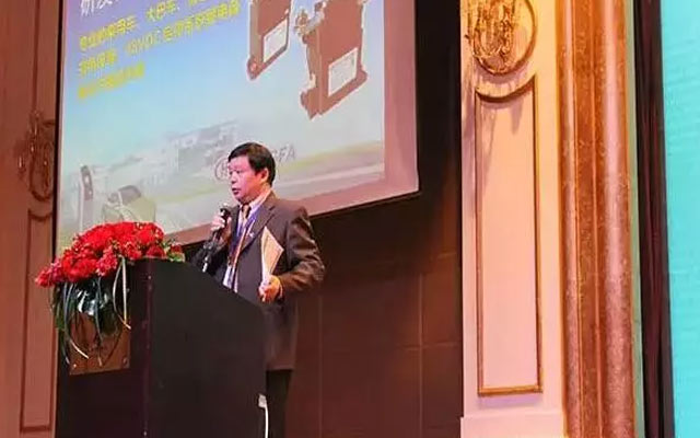 2015第二届中国新能源汽车高峰论坛暨总工技术交流会现场图片