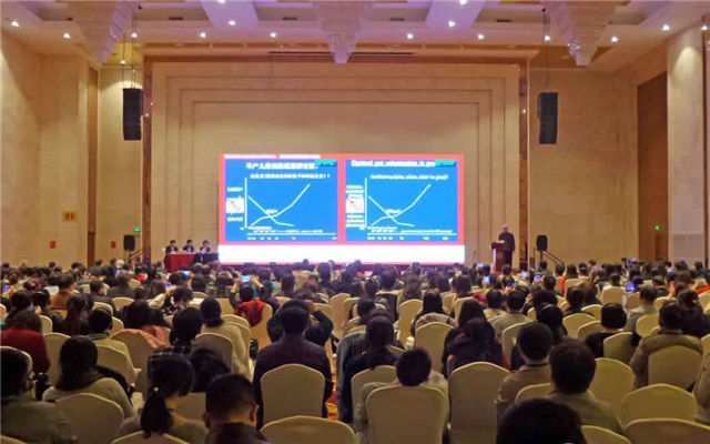 2015第五届上海国际新生儿医学论坛现场图片