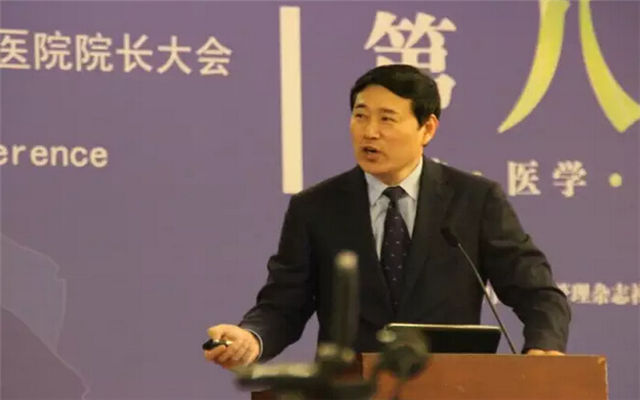2017第九届中国医院院长大会现场图片