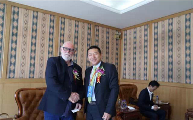 2015第四届世界健康产业大会现场图片