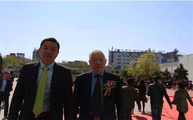 2015第四届世界健康产业大会现场图片