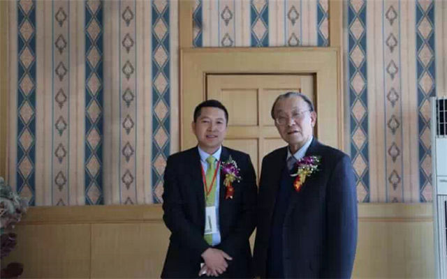 2015第四届世界健康产业大会现场图片