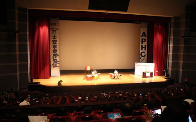 2015第十一届亚洲及太平洋区宁养疗护会议现场图片