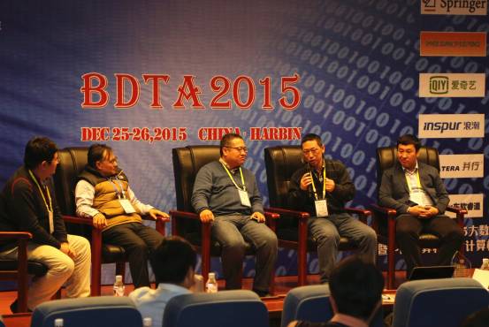2015大数据技术与应用论坛(BDTA2015)现场图片