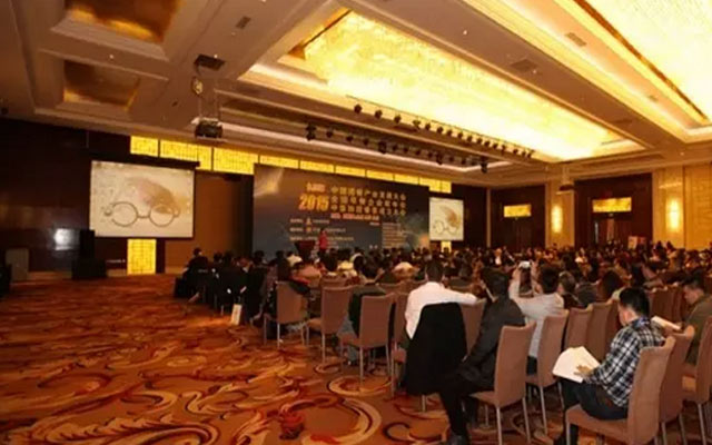 2016第二届中国团餐产业发展大会现场图片
