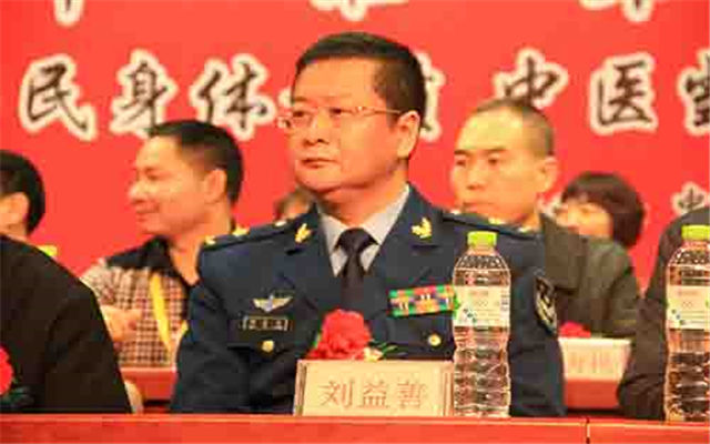 全国推拿、正骨、整脊特色手法医案剖析2015交流会暨中推第六届年会现场图片