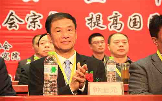 全国推拿、正骨、整脊特色手法医案剖析2015交流会暨中推第六届年会现场图片