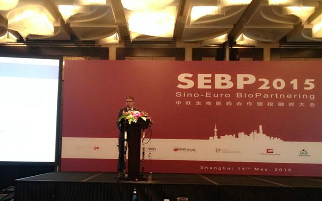 中欧生物医药合作暨投融资大会(SEBP2015)现场图片
