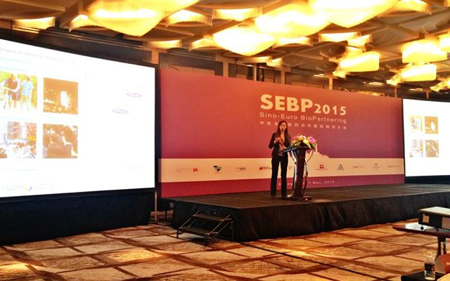 中欧生物医药合作暨投融资大会(SEBP2015)现场图片