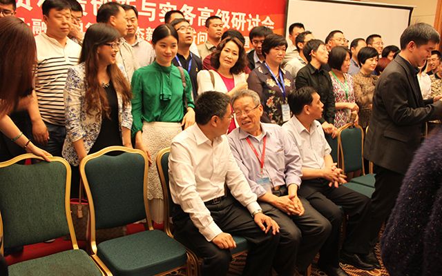 中国融资租赁创新与实务高级研讨会--融资租赁新常态新思路新问题新机遇现场图片