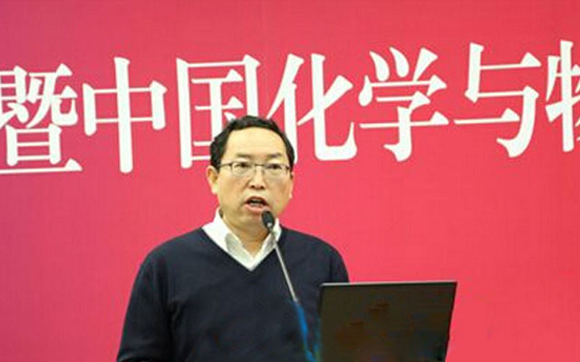 2015储能产业重大课题研究规划建议暨储能应用分会筹备工作会议现场图片