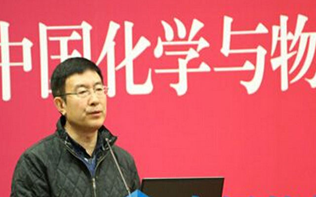 2015储能产业重大课题研究规划建议暨储能应用分会筹备工作会议现场图片