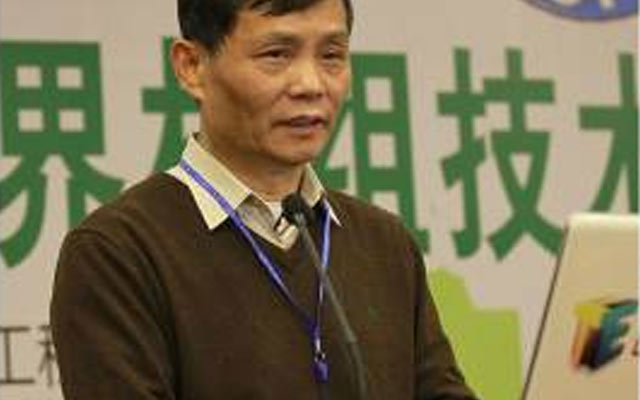 超超临界机组技术交流2014年会现场图片