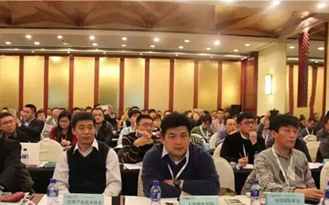 苜蓿市场研讨会现场图片